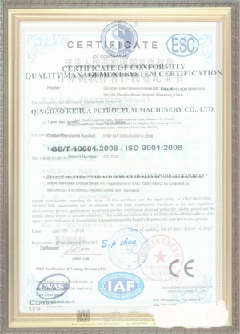 周宁游览路线规划示例